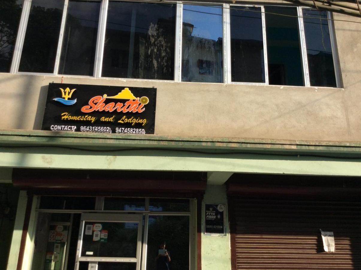 Sharthi Homestay And Lodging Namchi Luaran gambar